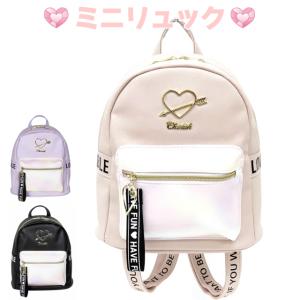 小学生高学年リュックサックの商品一覧 通販 Yahoo ショッピング