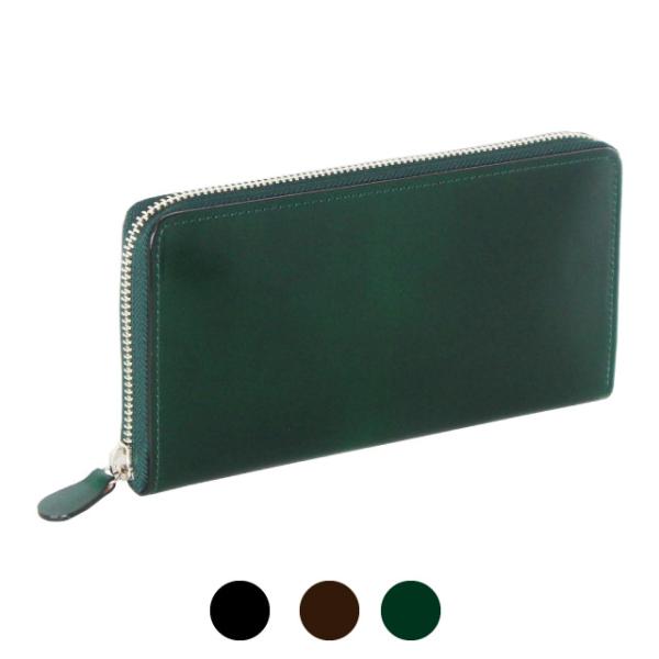 cordovan（コードバン）ラウンドファスナー長財布/ly1005/財布 ファスナー 長サイフ メ...