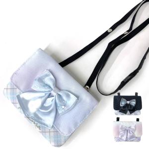 ポケットポーチ 小学校 移動ポケット おしゃれ クリップ ショルダー