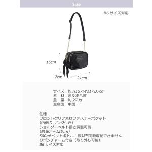 推し活グッズ おしゃれ 推し活 バッグ キッズ ショルダーバッグ