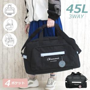 修学旅行 バッグ 小学校 ボストンバッグ リュッ...の商品画像