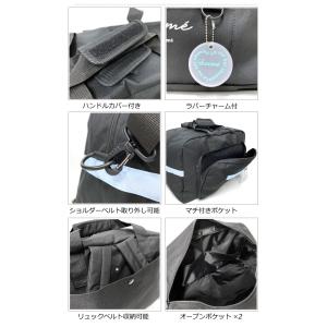 修学旅行 バッグ 小学校 ボストンバッグ リュ...の詳細画像3