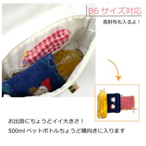 キッズ ショルダーバッグ 女子 斜めがけ 小学...の詳細画像3