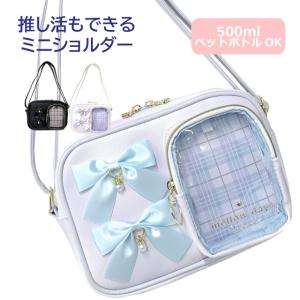 縦ショルダー ネコ リボン付き ポリ PVC チェック Coboca+ 猫柄