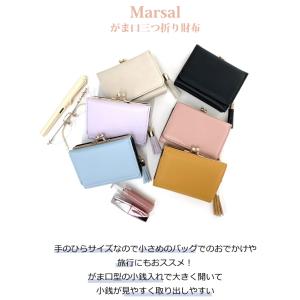 レディース 財布 がま口 高校生 財布 女子 ...の詳細画像1