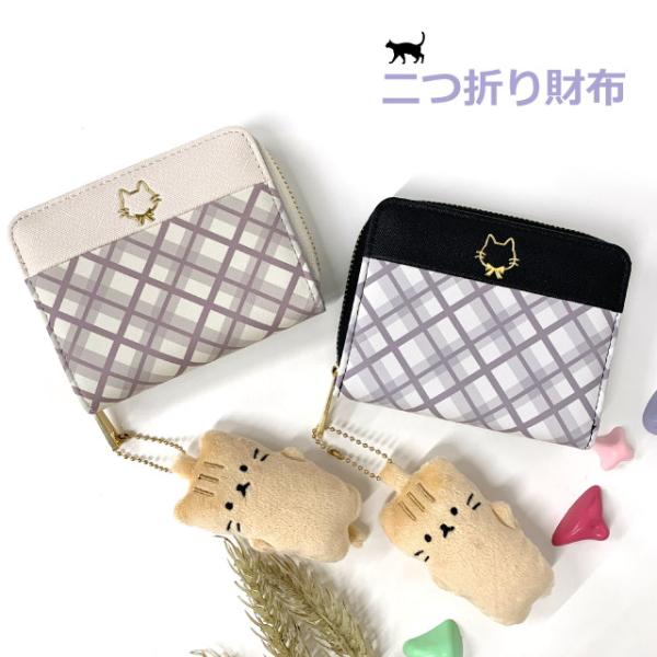 財布 キッズ 女子 二つ折り キッズ財布 女の子 2つ折り財布 小学校 中学 かわいい コンパクト ...