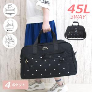 ボストンバッグ 修学旅行 小学校 子供 女子 1泊 2泊 子供用 林間学校