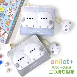 カミ229695 【送料無料】 オリジナル クリアシールバインダーラメ