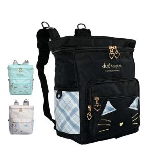 けろけろけろっぴ けろっぴ サンリオ バックパック リュックサック