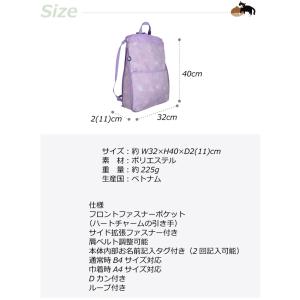 修学旅行 バッグ 女子 林間学校 小学校 お揃...の詳細画像2