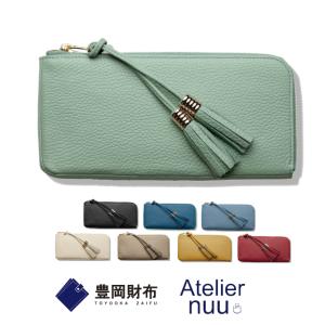 Atelier nuu（アトリエヌウ） スマホショルダー 財布 iPhone