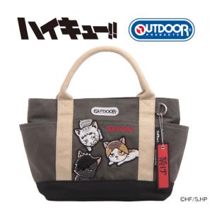 ハイキュー グッズ 狐爪研磨 黒尾鉄朗 夜久衛輔 音駒グッズ 猫 横断幕チャーム付き トート アウトドアプロダクツ コラボ ミニトートバッグ odhq132