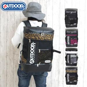 通学リュック 男子のランキングtop100 人気売れ筋ランキング Yahoo ショッピング