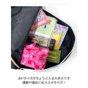 リュック 通学リュック 女子 中学 高校 小学...の詳細画像3