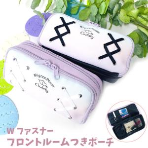 ペンケース おしゃれ 韓国 大容量 高校生 筆箱 小学校 中学 メイクポーチ トラベルポーチ 小物入れ 黒 紫 Pop Parlor あみあげパステル Wfペンポーチ Wts 432 Wts 432 かばんや 通販 Yahoo ショッピング