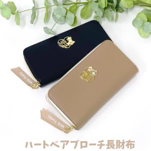 女子高生人気財布の商品一覧 通販 Yahoo ショッピング