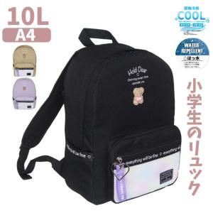 入学 入園セット バッグ 入学セット レッスンバッグ 女の子 入園入学 3