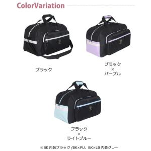ボストンバッグ 修学旅行 小学校 子供 女子 ...の詳細画像4