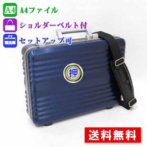 送料無料 レジェンドウォーカー LEGEND WALKER 4043-49 レインカバー