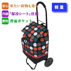 ショッピングカート 買い物 カート ブラック 2輪キャスター
