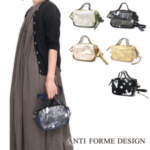 2Wayミニショルダー Anti-Forme Design アンチフォルムデザイン ポシェット ハンドバッグ 広マチ メタリックホースヘア ハラコ シュリンクレザー 斜めがけ 本革｜kabanyasan-y