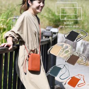 かばんやさん - WAKU（ワク）（W）｜Yahoo!ショッピング