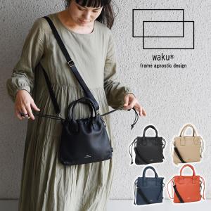 Archivepke（アーカイブエプク） 最大37%☆7/8限定 ショルダーバッグ