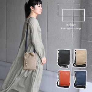 airlist（エアリスト） ショルダーバッグ ミニショルダー 縦型