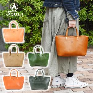 KMS-20-43 石井猛雄 牛革手提げバッグメタル : XPRICE Yahoo!店 - 通販