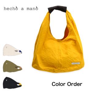 カラーオーダー【納期：80日】トートバッグ 三日月 ワンショルダー Bilbao 日本製 hecho a mano 帆布 キャンバス B4 マザーズバッグ 肩掛け 肩がけ送料無料