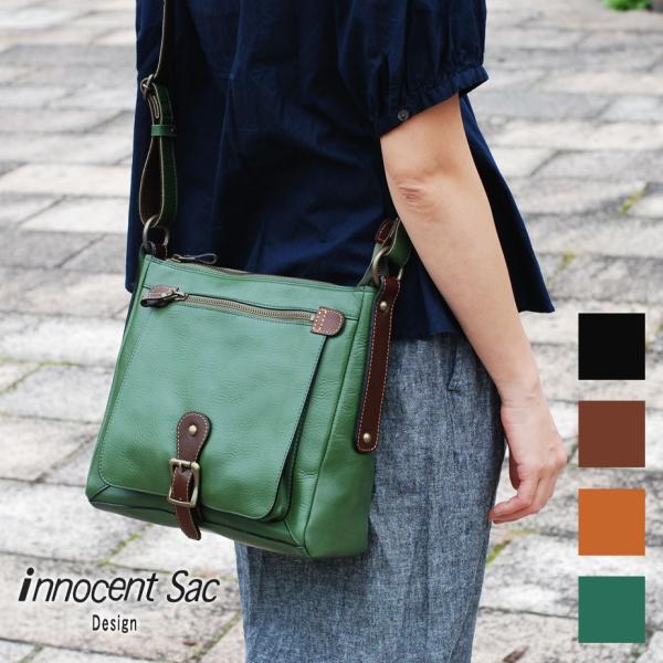 ショルダーバッグ スクエア B5サイズ ユニセックス 姫路レザー  角底 本革 innocent S...