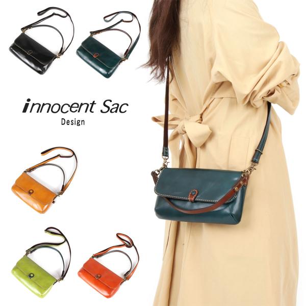 ショルダーバッグ ハンドバッグ クラッチバッグ お財布ショルダー お財布ポシェット ポーチウォレット...