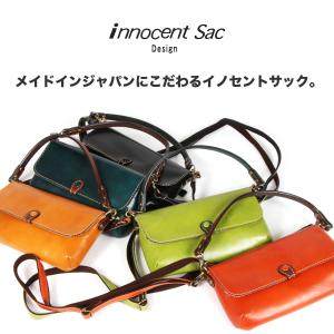 ショルダーバッグ ハンドバッグ クラッチバッグ...の詳細画像3