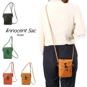 ポシェット ミニショルダーバッグ コンパクト 姫路レザー 本革 innocent Sac イノセントサック 日本製 シュリンクレザー ユニセックス 送料無料｜kabanyasan-y