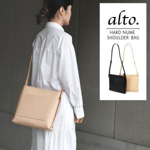 ショルダーバッグ  スクエア ヌメ革 ハードヌメ 厚口 alto. アルト レディース メンズ 斜め掛け 肩掛け 本革 経年変化 Less Design レスデザイン 日本製｜kabanyasan-y