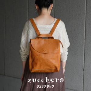 genten（ゲンテン） リュック 40418 GOAT NUME ゴートヌメ マガジン