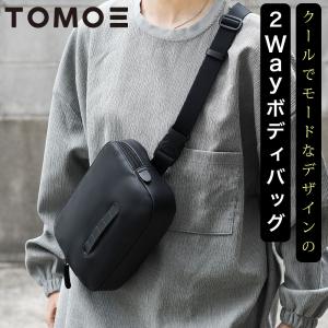 2WAYボディバッグ ミニショルダーバッグ クラッチバッグ TOMOE トモエ 横長スクエア ラウンドファスナー マット モード 牛革 本革 ソフトレザー ブラック｜kabanyasan-y