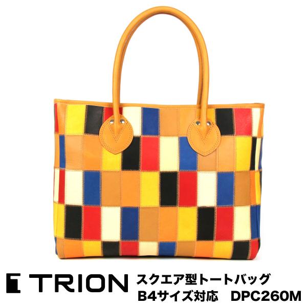 横長トートバッグ B4サイズ A4サイズ TRION トライオン ワイド グローブレザー グラブレザ...