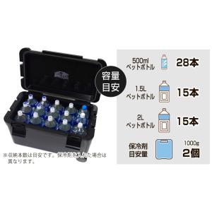 (2個セット特価) クーラーボックス 大型 4...の詳細画像5