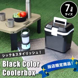 クーラーボックス 小型 7L ミニ 子供 部活...の詳細画像2
