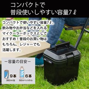 クーラーボックス 小型 7L ミニ 子供 部活...の詳細画像3