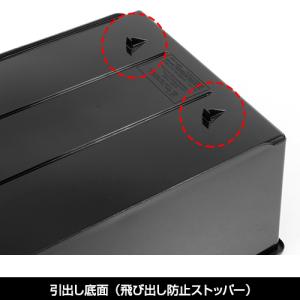 チェスト 3段 ロング 奥行68cm 黒 ブラ...の詳細画像3