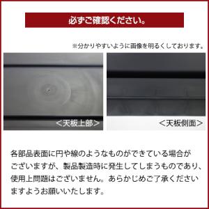チェスト 3段 ロング 奥行68cm 黒 ブラ...の詳細画像4