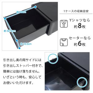 収納ボックス 引き出し 黒 ブラック 1段 ク...の詳細画像4
