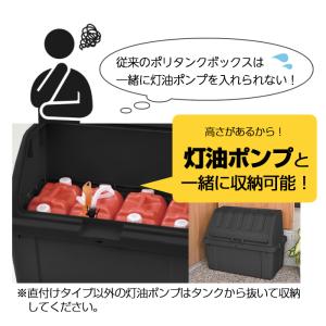 (2個セット特価) 収納ボックス ゴミ箱 屋外...の詳細画像3