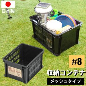 三甲（サンコー） 【K】【三甲】サンコー 農 園芸資材 収穫 収納