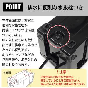 クーラーボックス 大型 72L 釣り キャスタ...の詳細画像4