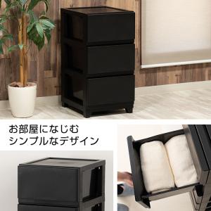 チェスト スリム 3段 幅34cm 脚付き 黒...の詳細画像2