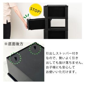チェスト スリム 5段 幅34cm 脚付き 黒...の詳細画像5