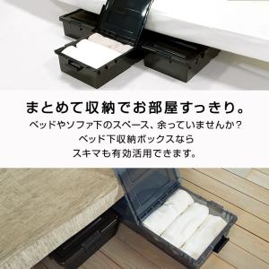 (2個セット特価) ベッド下収納ケース キャス...の詳細画像2
